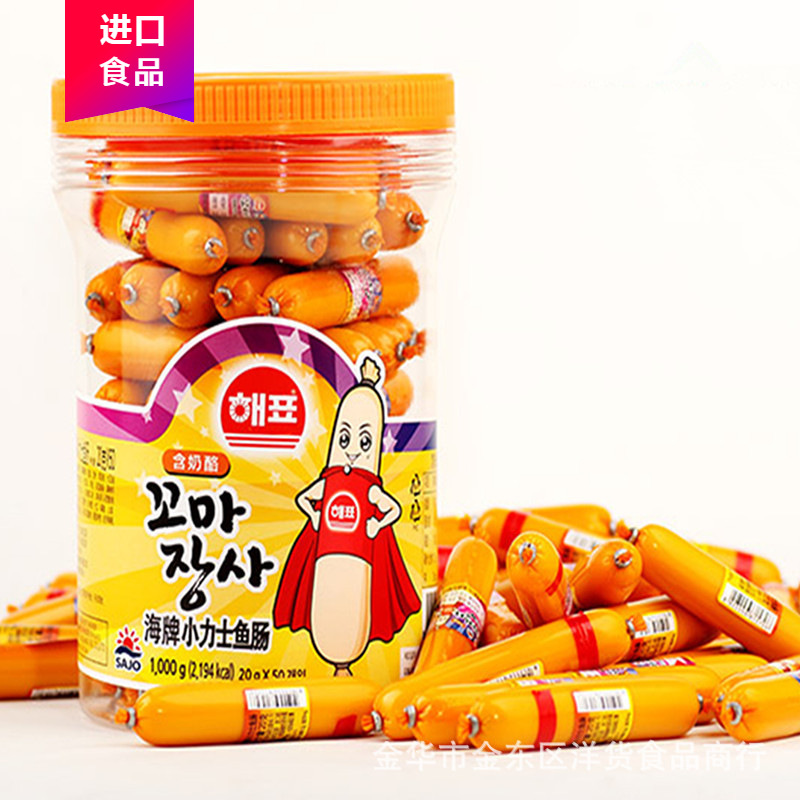 韩国进口海牌鳕鱼肠火腿肠创意桶装儿童休闲零食小吃10g20g-阿里巴巴