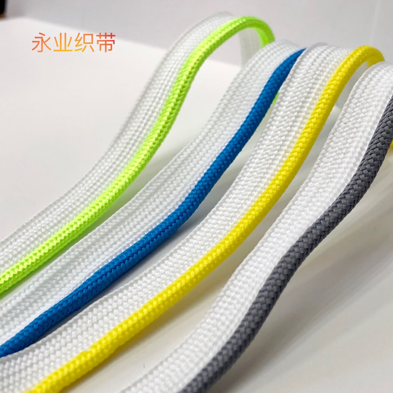 彩色包边织带 新款子母带 服装辅料裤边嵌牙条 滚边条 编织绳子