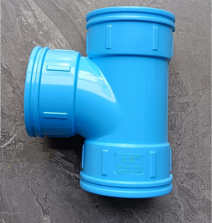 伟星spm排水管件 伟星spm中央集水系统管件-阿里巴巴