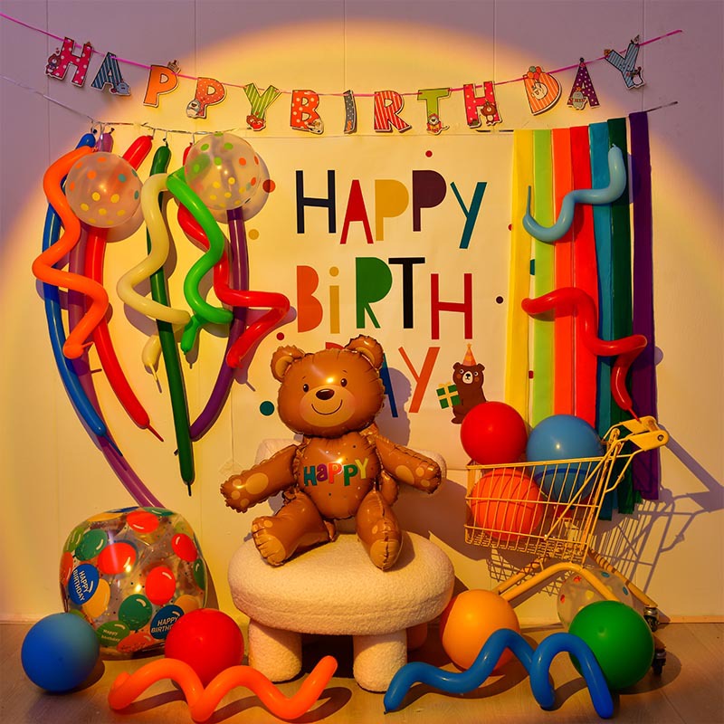 周岁生日布置宝宝装饰一周岁背景墙1网红套餐2女男两周岁抓周用品