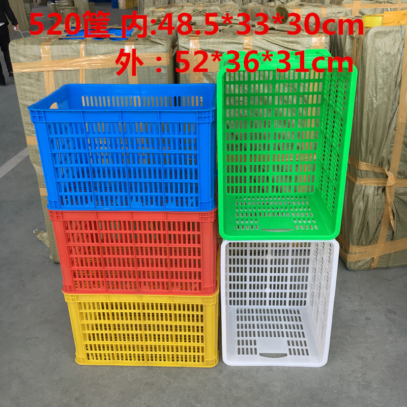 Plastic Basket Turnover Basket Express Rectangular Thickened Fruit Large Vegetable Clothing Factory Basket Factory Storage Storage