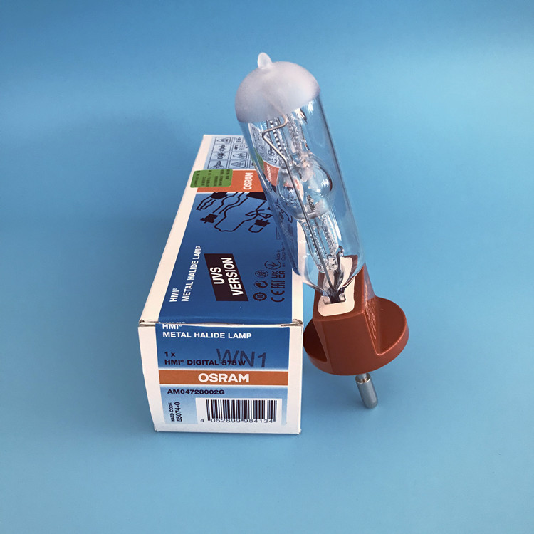 osram欧司朗 g22舞台影视镝灯灯泡 hmi digital 575w