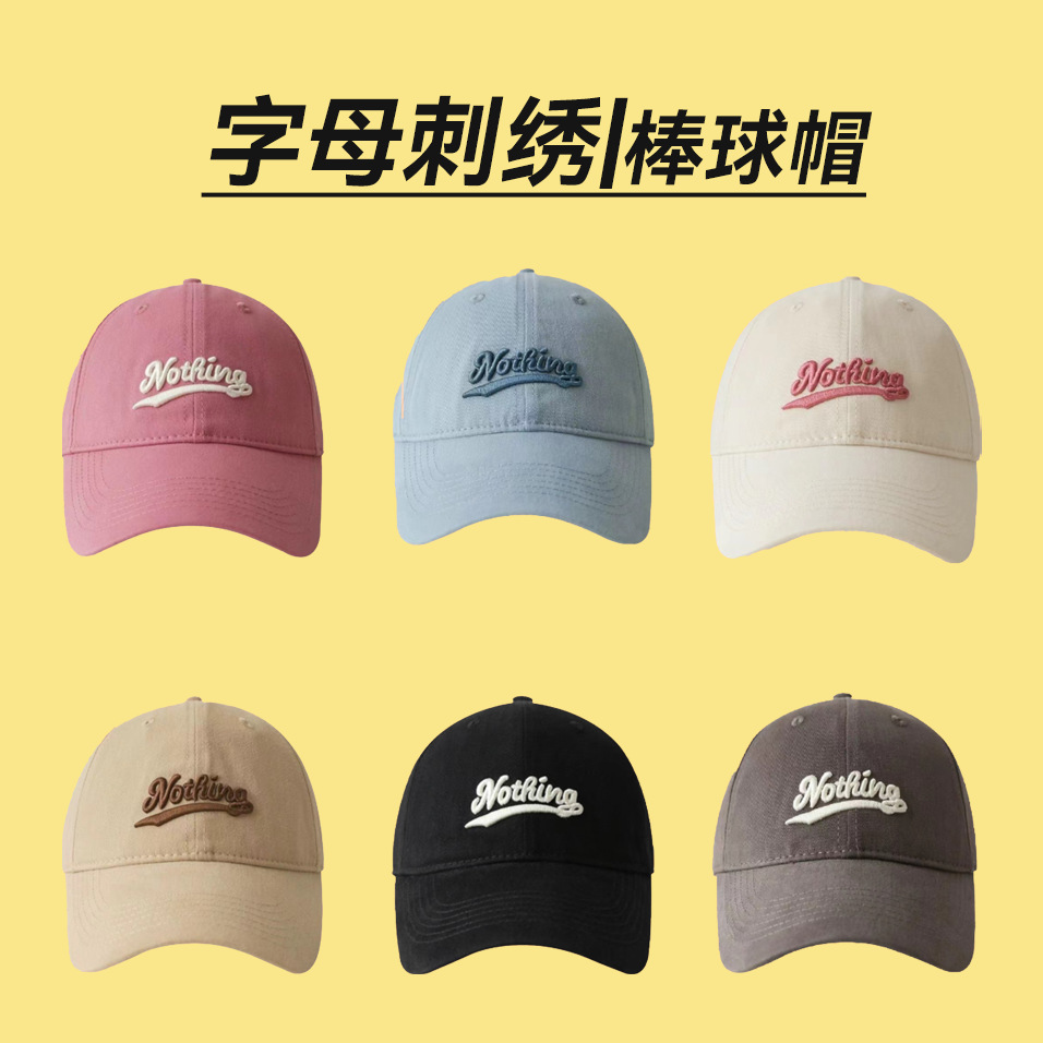 棒球帽女春夏季深顶宽檐大头围鸭舌帽情侣百搭潮显脸小软顶帽子男