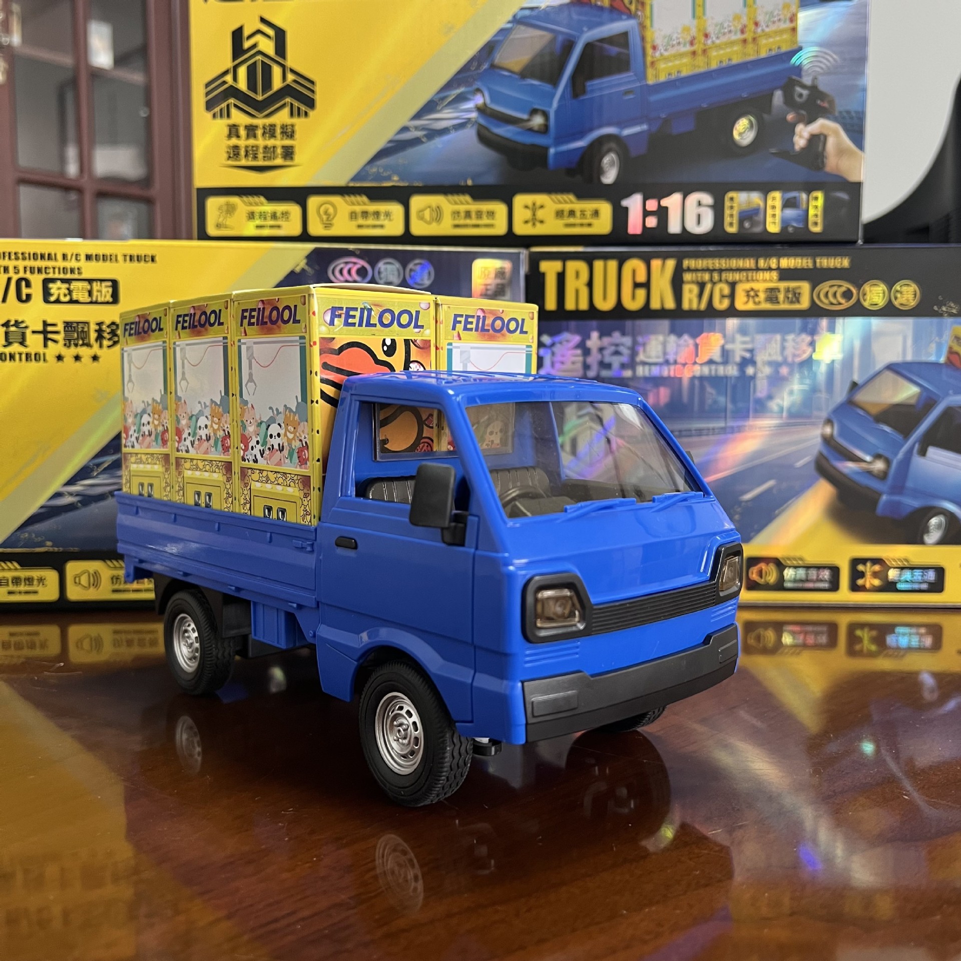 跨境遥控蓝色小货车玩具五通带灯光音效漂移可双开门柳微小货卡