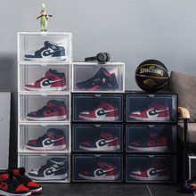 透明鞋盒AJ高帮篮球鞋手办防尘收纳盒硬质磁吸侧开鞋柜储物整理