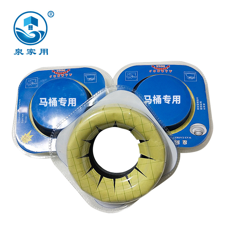 厂家批发马桶密封圈 底座防臭圈 加厚法兰坐便器下水配件马桶法兰