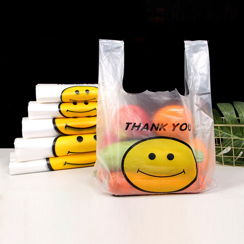 笑脸加厚透明塑料袋外卖食品袋水果打包袋背心购物袋方便手提袋子