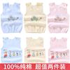 baby vest Newborn Child baby children vest Belly Lingerie clothes On behalf of