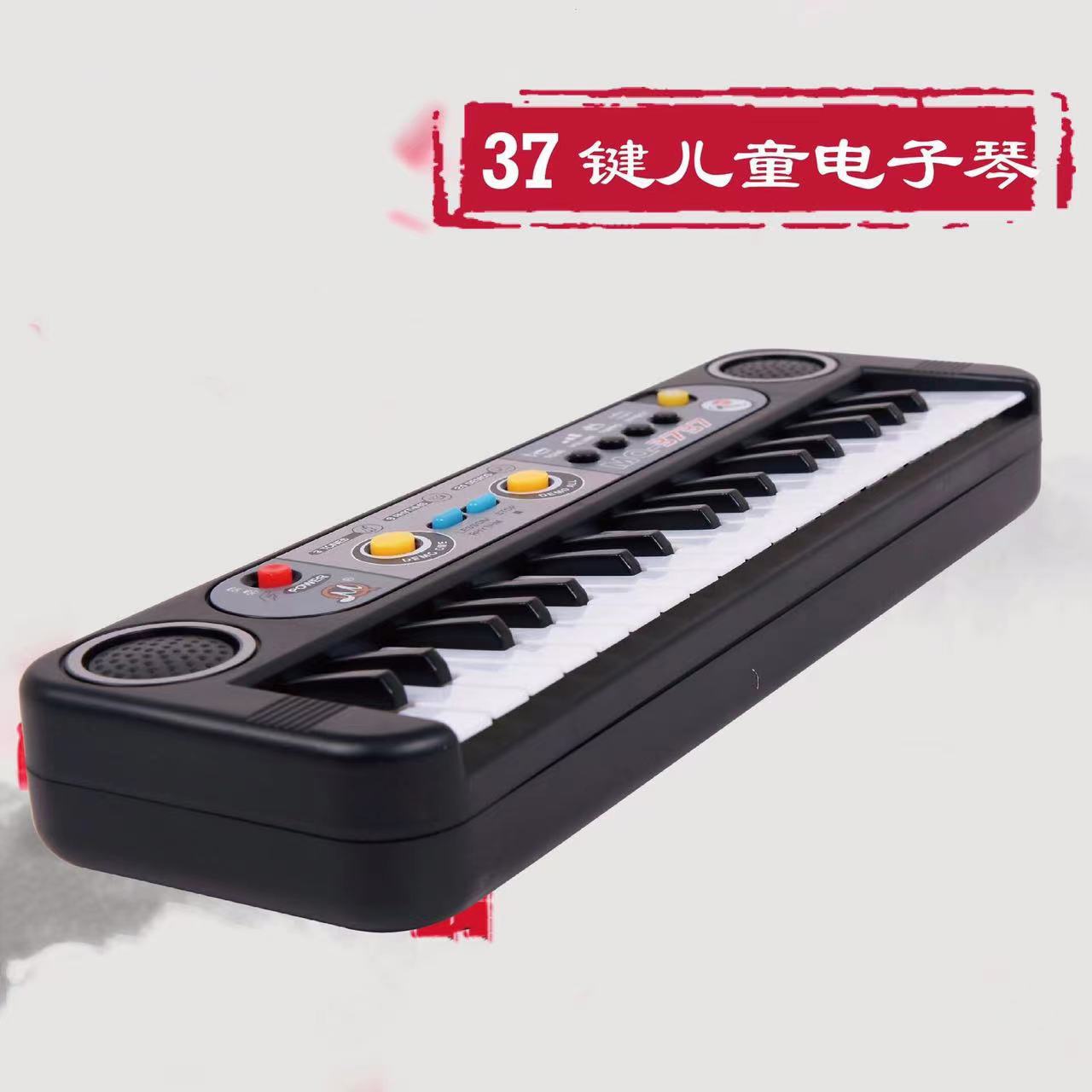 Junxia Children's Music Multifunctional Electronic Keyboard Enlightenment Educational Toy Musical Instrument with Microphone Children's Electronic Keyboard Electronic Keyboard