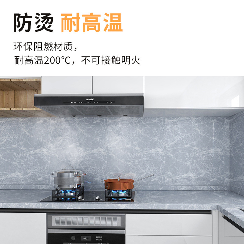 Self-Adhesive Stickers Desktop Protective Film Marble Kitchen Oil-Proof Stickers Waterproof Moisture-Proof High Temperature Resistant Pvc Stickers Self-Adhesive