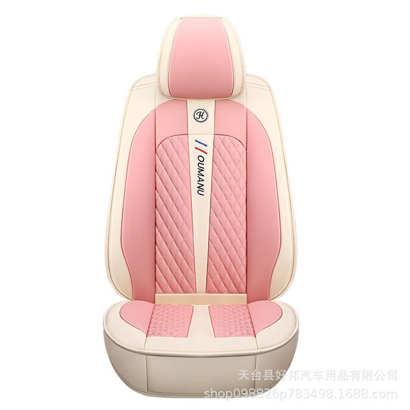 New Car Seat Cover Leather Fully Surrounded Four Seasons Universal Seat Cushions Linen Special Female Seat Cover Winter Car Seat Cushion