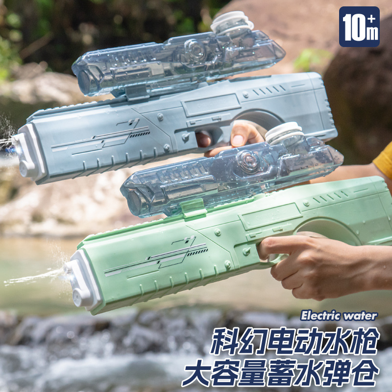 跨境water gun全系列电动水枪超大容量自动吸水泼水节戏水玩具批