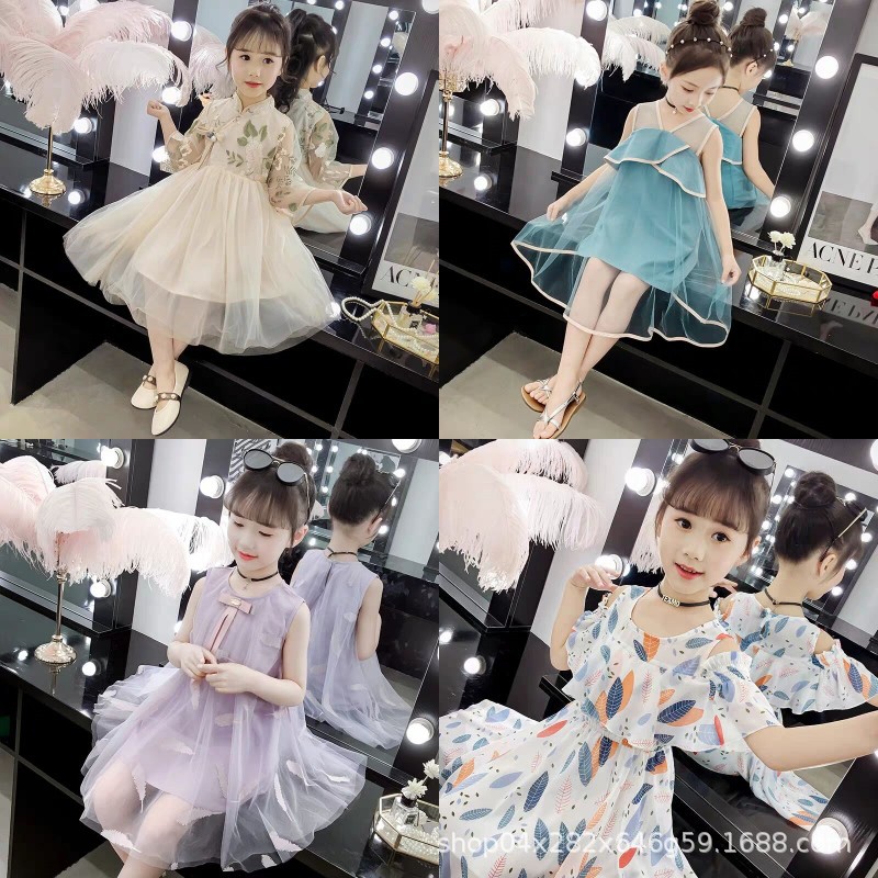 Girls' Korean Princess Tulle Skirt 2023 Stall Miscellaneous Summer New Children's Fashion Dress Factory Supply