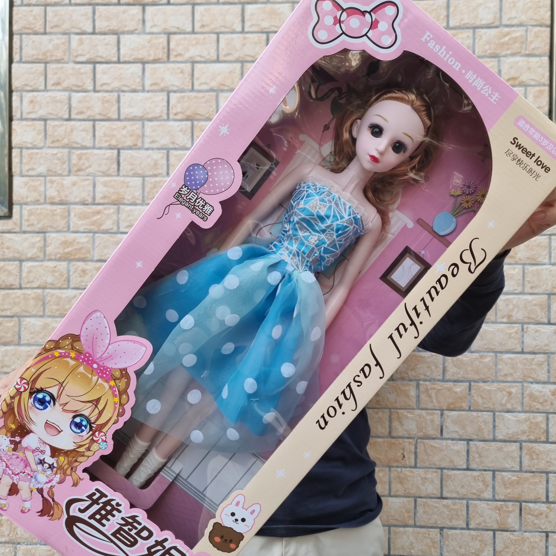 0成交200个乐乐芭比娃娃礼盒套装 儿童梳妆台游乐园洋娃娃 女孩生日