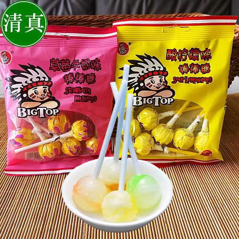 bigtop水果棒棒糖马来西亚进口清真草莓味儿童单独立包装休闲糖果