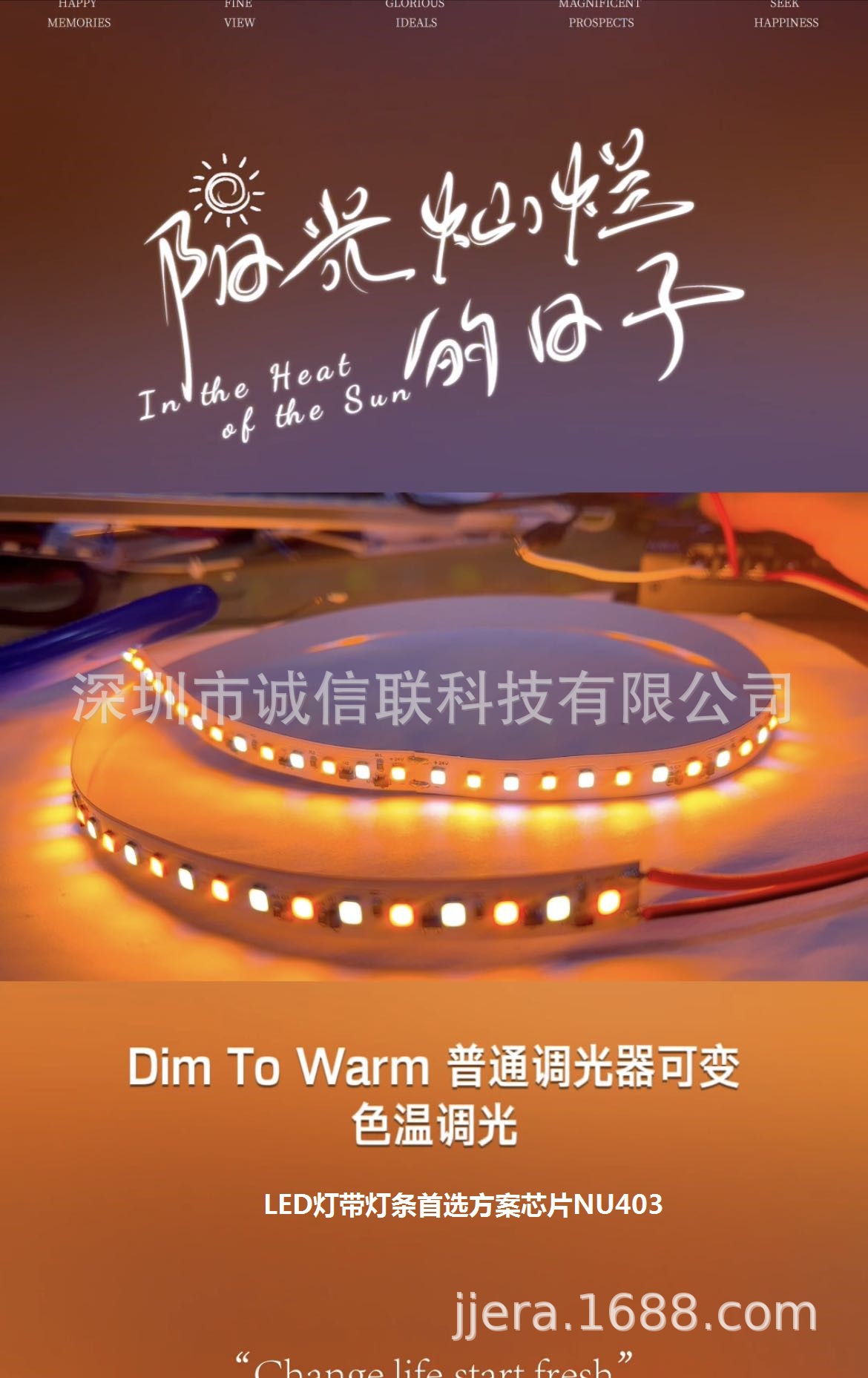 nu502,0~60ma可调节电流482023编带led灯条灯带1无led贴片sot23-6nu