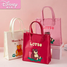 迪士尼草莓熊手提包包手拎包休闲可爱卡通小包通勤购物袋