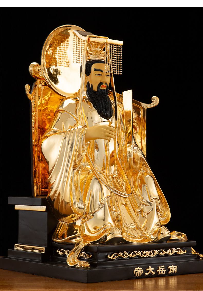 三漫陀48cm纯铜鎏金五岳大帝神像东岳南岳西岳北岳中岳山神像摆件