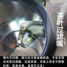 奶茶店保温桶不锈钢奶茶桶商用带温度计大容量双层豆浆茶桶10L12L