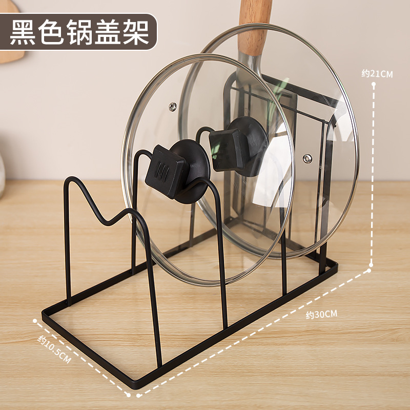 Pot Cover Rack Countertop Kitchen Storage Rack Universal Cabinet Lower Shelf Pot Shelf New Sitting Cutting Board Household Knife Holder