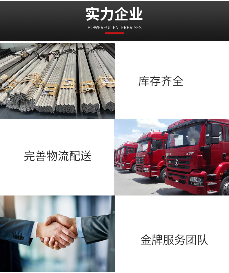 现货供应高硬度SUS904l不锈钢圆棒 904L耐腐蚀不锈圆钢光亮棒