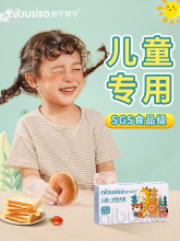 儿童一次性手套食品级餐饮宝宝加厚防水防油pvc乳胶小孩家用