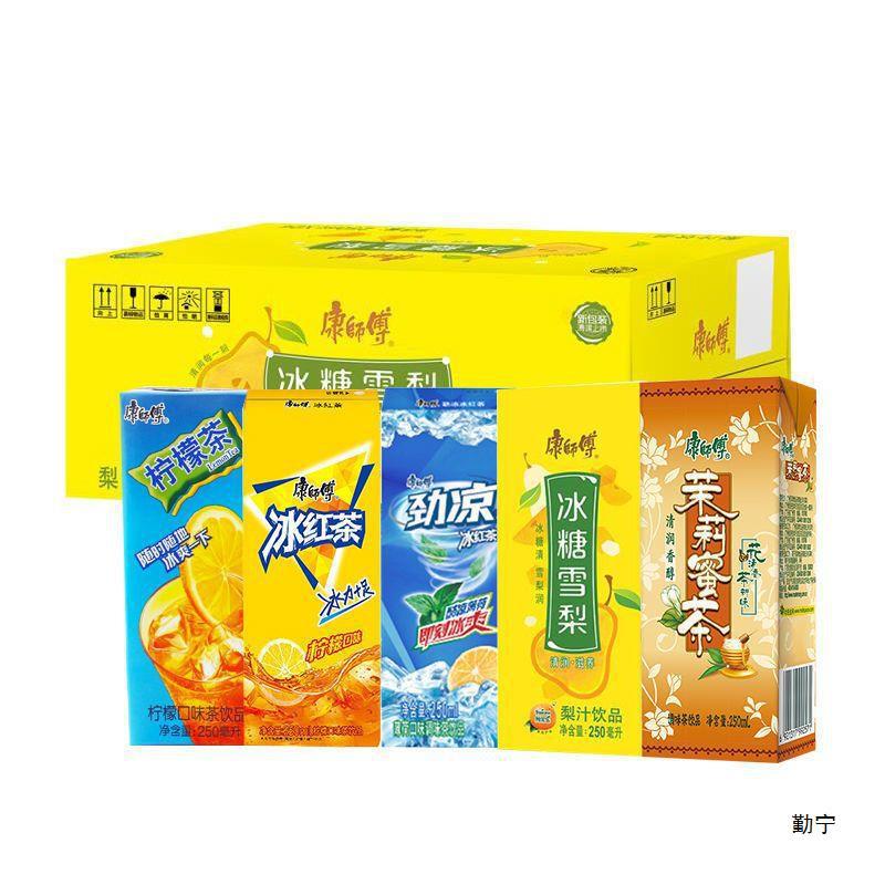 康师傅冰红茶250ml*10盒装劲凉休闲饮品冰糖雪梨绿茶饮料批-阿里巴巴