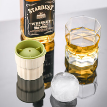 威士忌硅胶冰球膜具大号圆球制冰杯球形按压速冻冰块制冰模具批发