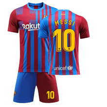 2021-22赛季巴萨主场球衣套装足球服10号梅西7号21号大量工厂直发