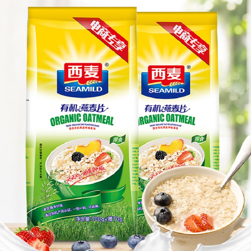 有机纯燕麦片营养早餐速食免煮即食原味0添蔗糖代餐谷物冲饮-阿里巴巴