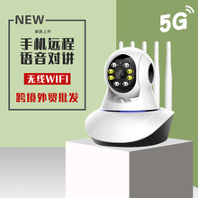 5G双频wifi无线摄像头网络手机远程家用高清1080P全彩监控摄像机