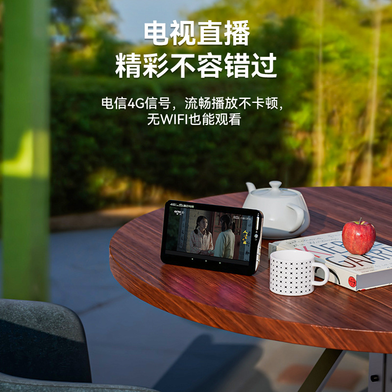 夏新nx7手持移动小电视 随时随地可免费看央视,卫视,地方台