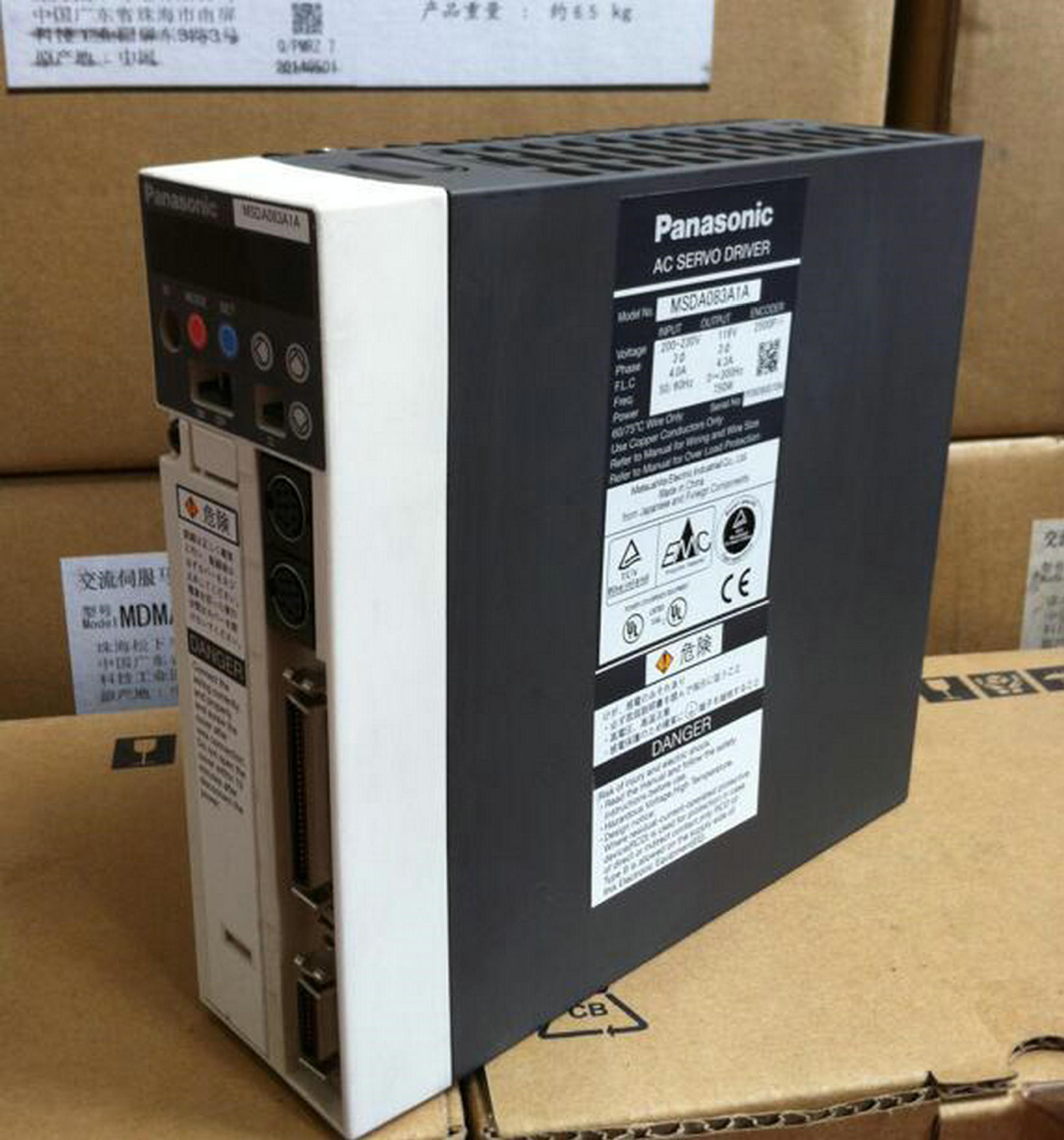 松下伺服电机驱动器mddlt45sf 厂家现货供应交流电机马达驱动器