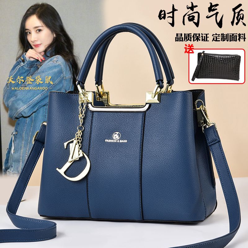 真皮女士大包包2024新款大气单肩斜挎包时尚品牌手提包