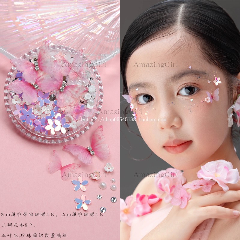 脸上贴饰品化妆钻贴脸儿童眼妆亮钻泪钻珍珠蝴蝶舞台妆演唱会脸贴