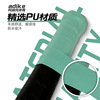 新品升级款羽毛球手胶奶胶吸汗粘手红黑蓝PU吸汗带网拍手胶批发|ms 新品升级款羽毛球手胶奶胶吸汗粘手红黑蓝PU吸汗带网拍手胶批发|ms