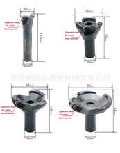 铣床飞刀把 R5飞刀盘 炮塔铣飞刀杆30MM/50MM/80MM刀盘ERM-5R