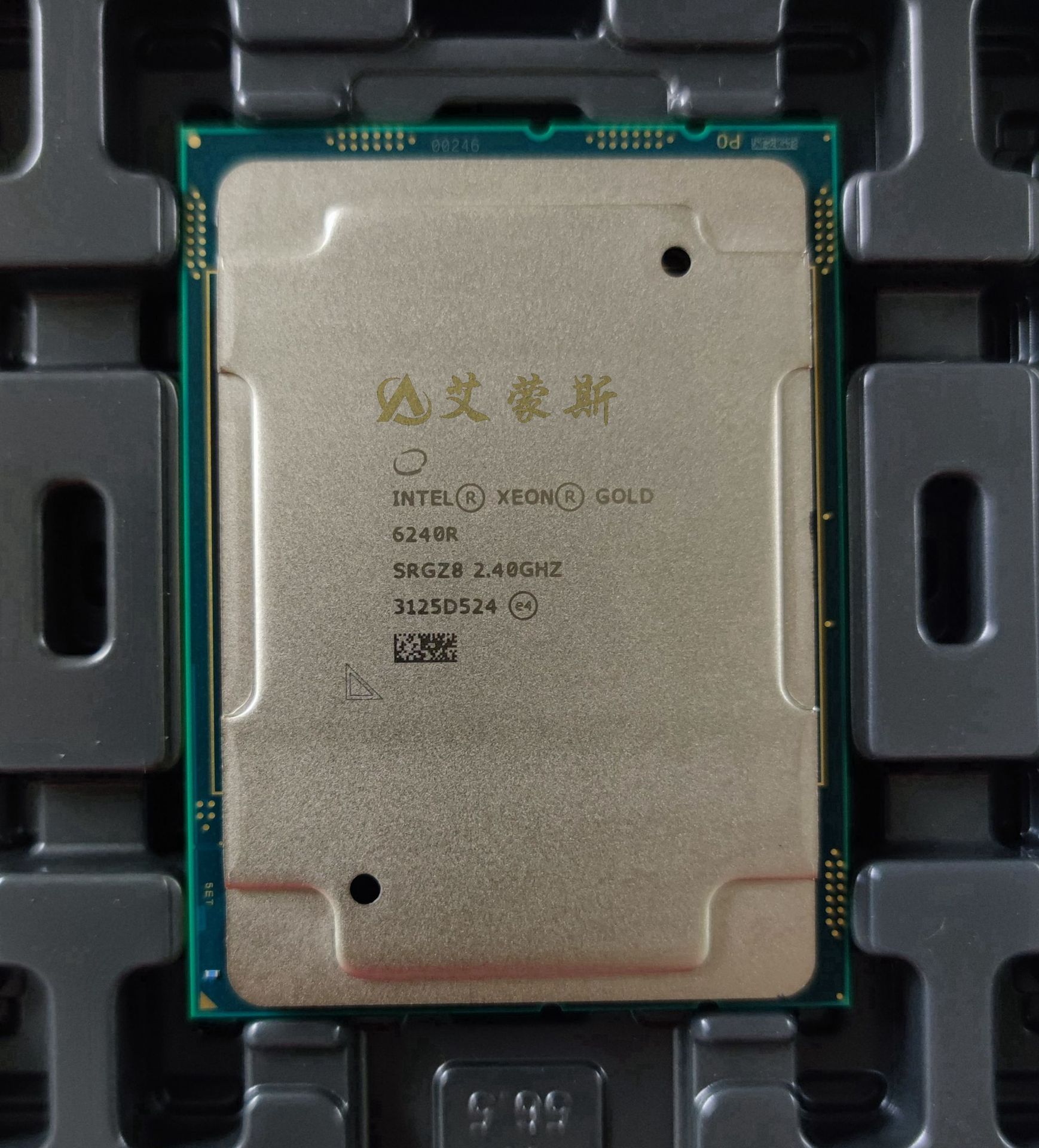 至强 金牌 6240r 处理器 35.75m 高速缓存,2.40 ghz  srgz8