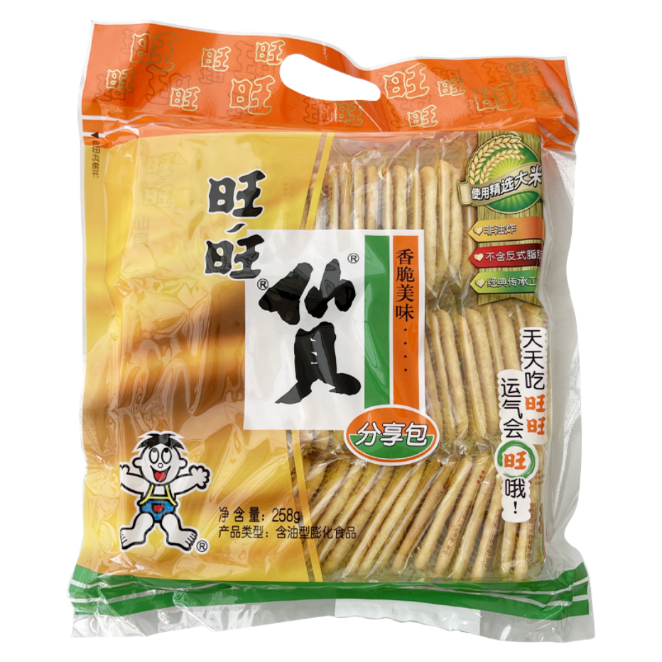 旺旺雪饼仙贝258g大米零食锅巴饼干膨化休闲食品年货大礼包