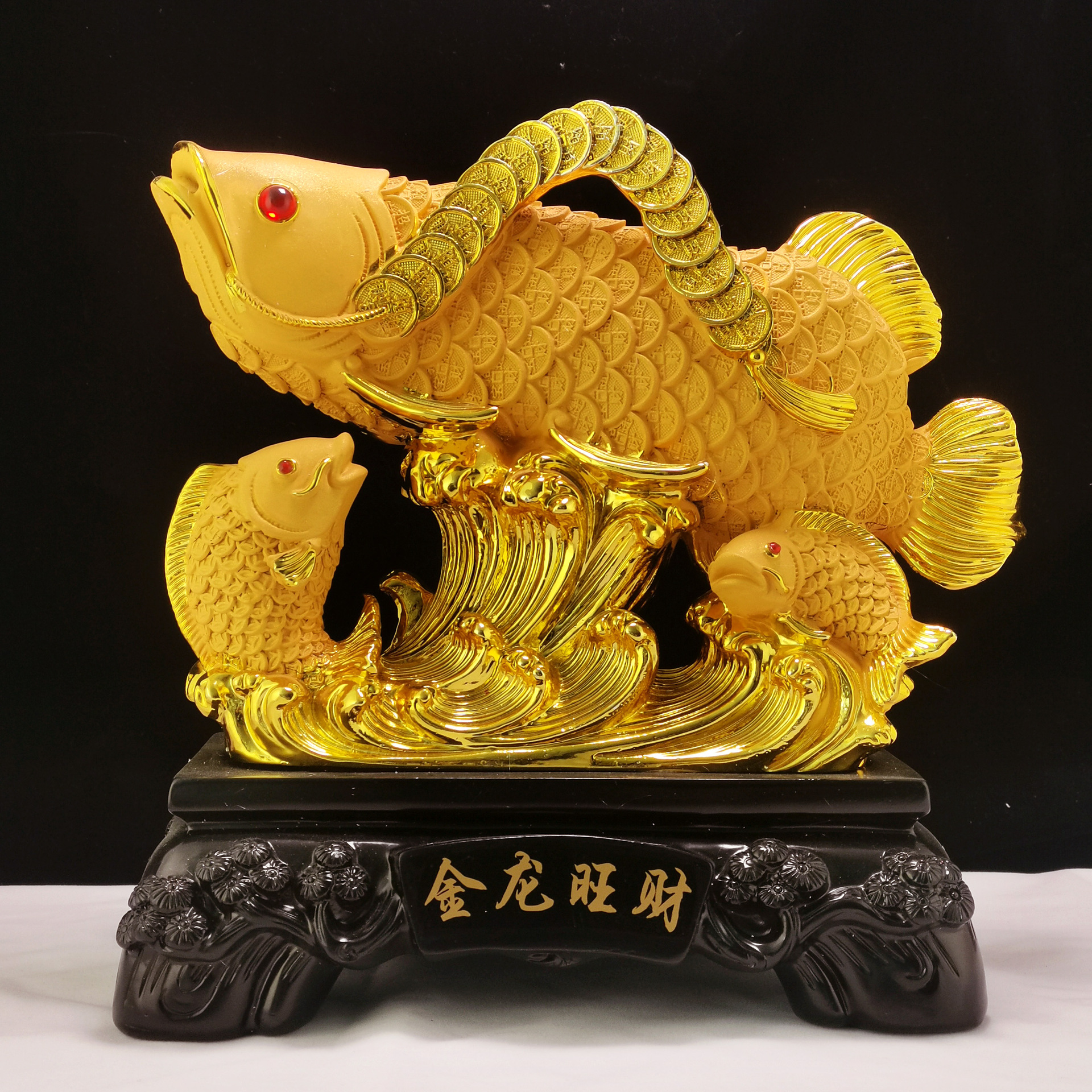 迪万思树脂沙金招财金龙鱼摆件工艺品家居客厅办公室装饰开业礼物