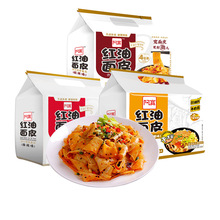 阿宽红油面皮440g（内含110*4袋） 酸辣味铺盖面4连包宽面方便面