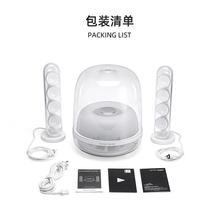 哈曼卡顿水晶4代蓝牙音箱Soundsticks4桌面电脑2.1多媒体时尚音响