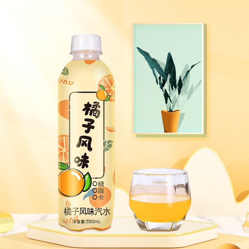 怀旧饮料批发夏秋林橘子老汽水350ml*12瓶整箱