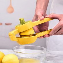 柠檬榨汁器手动压汁器橙汁果汁鲜榨神器迷你水果手持式手动榨汁机