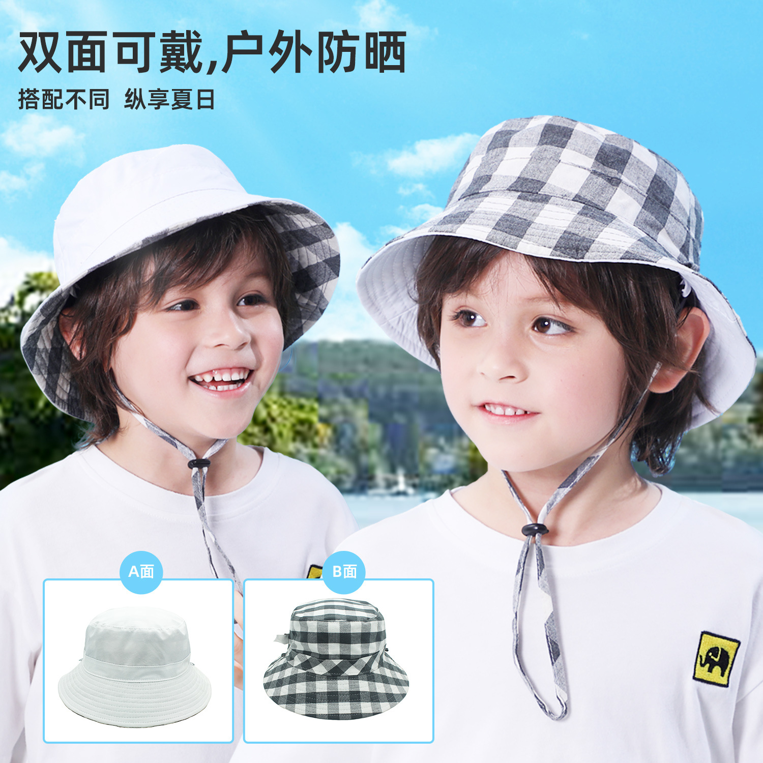 cotton double-sided wear parent-child bucket hat spring and summer sun protection broad-brimmed hat plaid baby sun protection hat bay hat sun hat