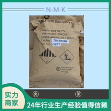 抗氧剂BHT 高温抗氧化剂 抗黄变防老剂 用于油品油墨和橡胶塑料