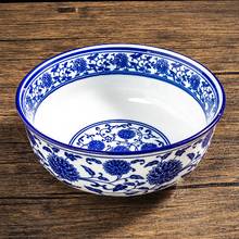 复古中式粥汤碗家用陶瓷韩式拌面碗青花瓷面碗商用牛肉拉面碗林祥