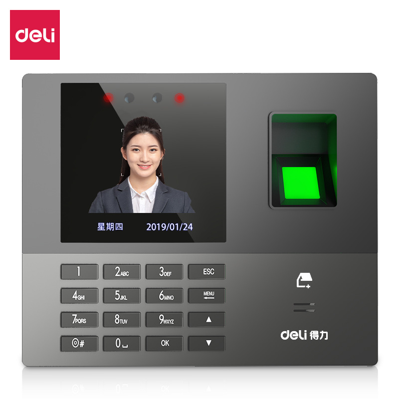 得力13888cs人脸指纹云考勤机员工上下班打卡机签到机wifi联网