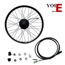 电动车自行车改装驱动前轮助力自行车电机轮组马达八方编成配件