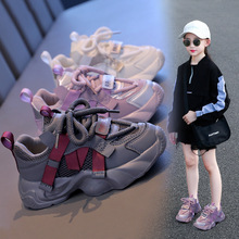 女童老爹鞋2024春秋新款男童鞋子软底运动鞋舒适儿童跑步鞋休闲鞋